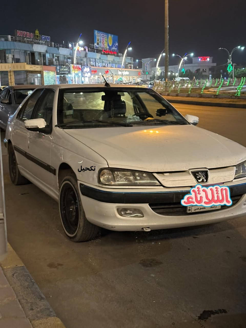 السلام عليكم
بيجو بارص 2022 شهر ال 9 طالعه باقيله 8 اشهر تقريبا وتصير حره 
وكاله عامه باسم ولد من الكوت 
سياره كفاله عامه جاملغ يمين بيه شوي تكحيل مثل مموضح موجود سونار لليحب يشوفه مسويه جديدي مكاني كوت مركز مدينه 
معروضه 75 بيه مجال 
***********
