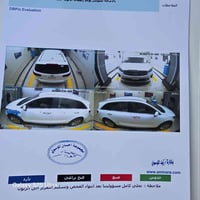 سورنتو  موديل 2020 فول مواصفات  خليجي  رقم بابل  ماشيه 125الف بصمه  جن...