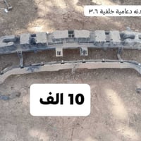 امبالا • أدوات • ناصرية البطحاء
