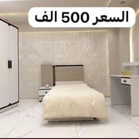 أثاث تركي • غرف نوم • تفصيل حسب الطلب