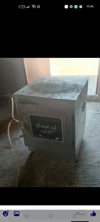 حجم كبير • بلا عيوب • كلار