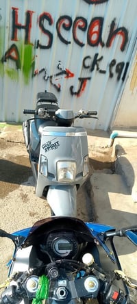 ماكس • حديث • بلدروز ديالى