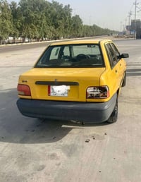 سايبا ٢٠١٢ • بغداد • كفاله