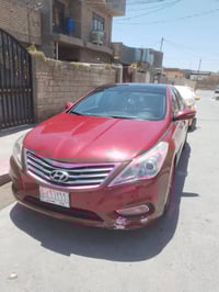 ازيرا ٢٠١٤ • مشيه ١٥٢ الف • ضربه يمين