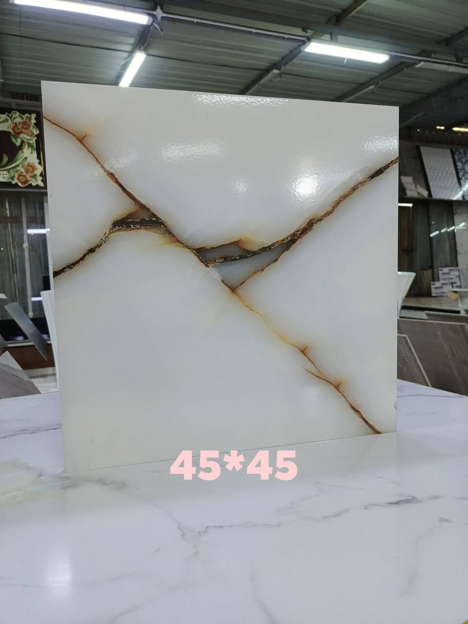 تم عرض الوجبه الأولى من ارضيات قياس/45*45/نوعيه امتياز ملاحظة/تجهيز جمله مفرد/استفسار ***********/***********
