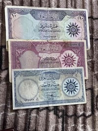 للبيع • مجموعة كاملة