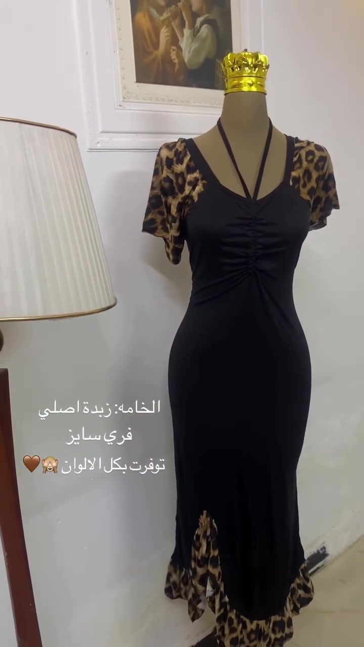 كمية محدودة🔥🔥


**إذا كنت صاحب هذا الإعلان وتريد حذفه لأي سبب، رجاءا أرسل رسالة إلى الدعم الفني**