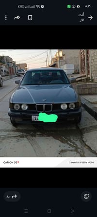 بيم 735 موديل 91 فول اوتوماتيك نينوۍ انگليزي مراوس فقط شعندك نزل الستف...