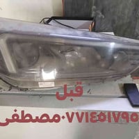 فتح وكبس حراري • جلي داخلي وخارجي • نانو سيراميك