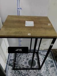 غراض أمازون • توصيل بغداد ومحافظات