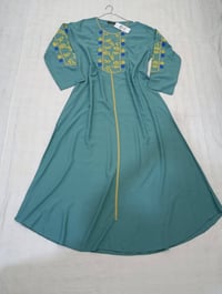 كشمير إماراتي • مقاسات 2x-5x • توصيل