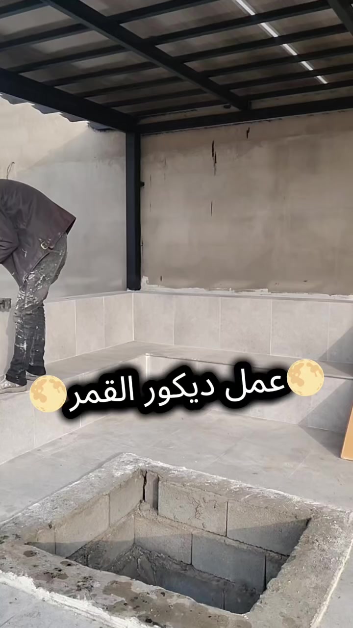 🌕عمل ديكور القمر🌕
للاستفسار:***********
