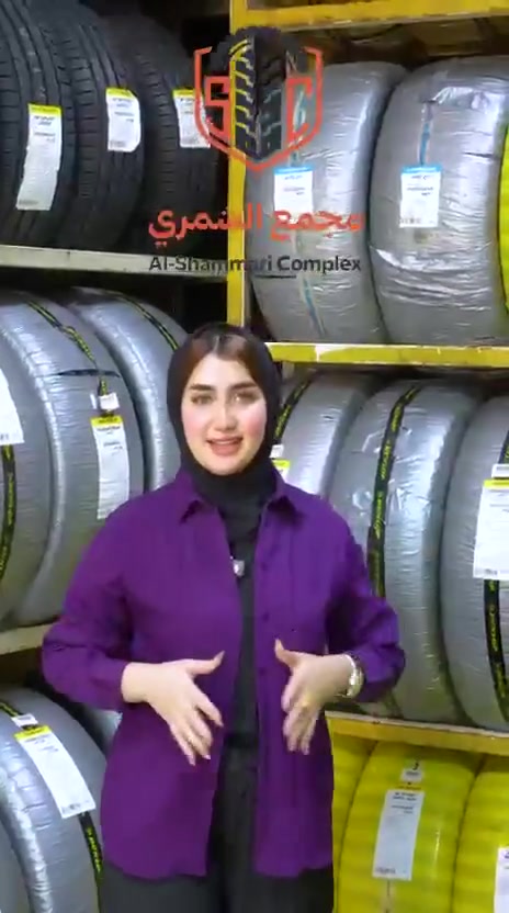 معرض الشمري للبيع الاطارات الجديده والمستخدمه الاوربيه تتوفر جميع القياسات العنوان البصره  شارع التجاري مقابل اول ستداره


**إذا كنت صاحب هذا الإعلان وتريد حذفه لأي سبب، رجاءا أرسل رسالة إلى الدعم الفني**