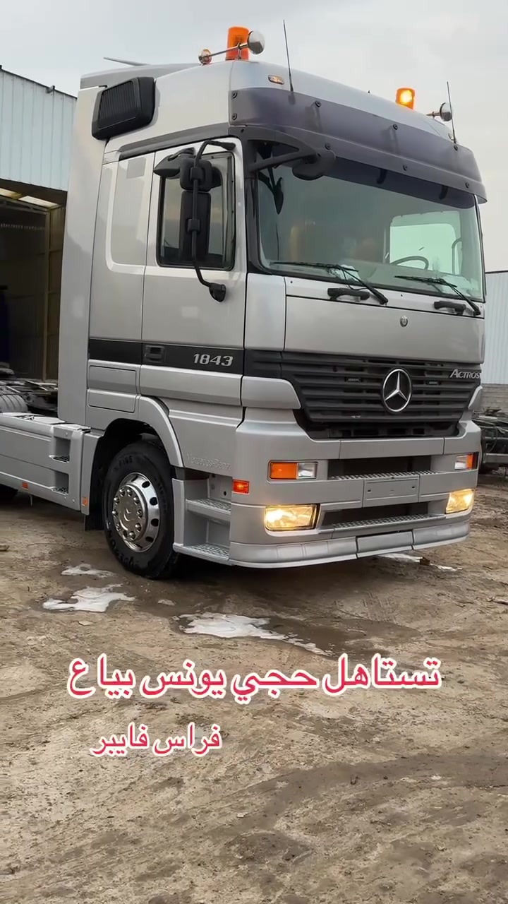 للبيع موديل 2002 السنويه لل 28 رقم بصره سياره جاهزه رقم الهاتف ***********
