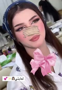 نضافة الميكب • حنين حسام