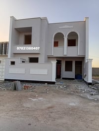 تم الختام كادر خلفات واجهيات شغل درجه اولى الاتصال على 07821380407