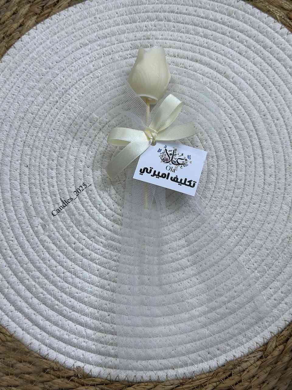 نماذج توزيعات لكل المناسبات


**إذا كنت صاحب هذا الإعلان وتريد حذفه لأي سبب، رجاءا أرسل رسالة إلى الدعم الفني**