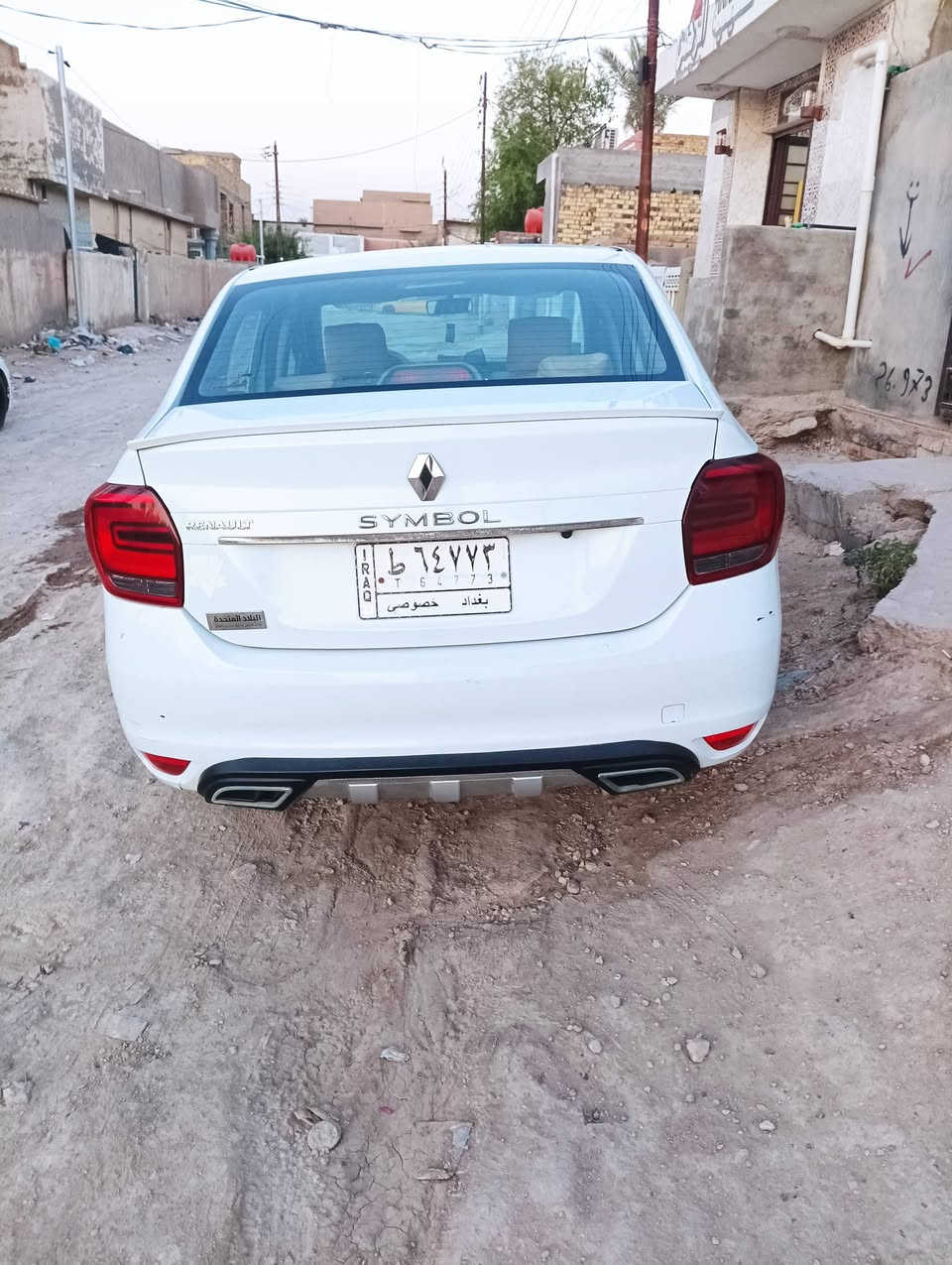 السلام عليكم من رخصة الادمن المحترم رينو سيمبول موديل 2019 للبيع حرة رقم بغداد بيها حادث ومعمرة قطعتين تبديل جاملغ وباب مال حاوية جهة الصدر والدعامية الأمامية هم حاوية وبيها طخات بالجاملغات الخلفية وشخوط بالباب الخلفي هم جهة الصدر والايرباكات طاكة جهة السائق والصدر ماشية 145 الف شاشة كامرة ويل كب والغرفة نظافتها 90٪ السعر المطلوب ٦٥ وبيها مجال


**إذا كنت صاحب هذا الإعلان وتريد حذفه لأي سبب، رجاءا أرسل رسالة إلى الدعم الفني**