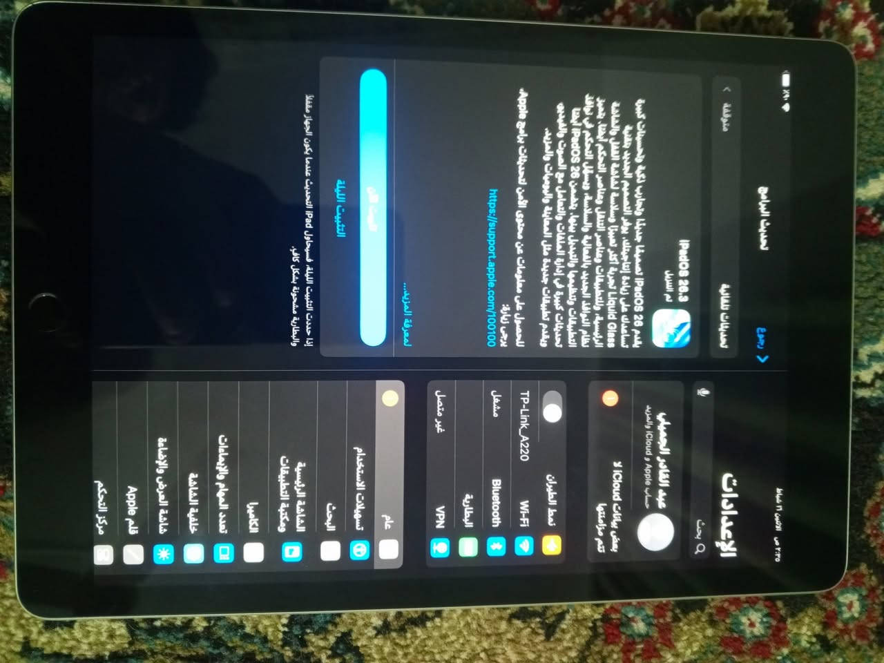 ايباد 9للبيع ذاكرة 256
بطارية 87


**إذا كنت صاحب هذا الإعلان وتريد حذفه لأي سبب، رجاءا أرسل رسالة إلى الدعم الفني**