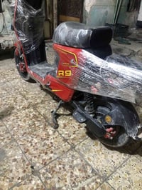 R9 • كفالة عام • البصرة الزبير