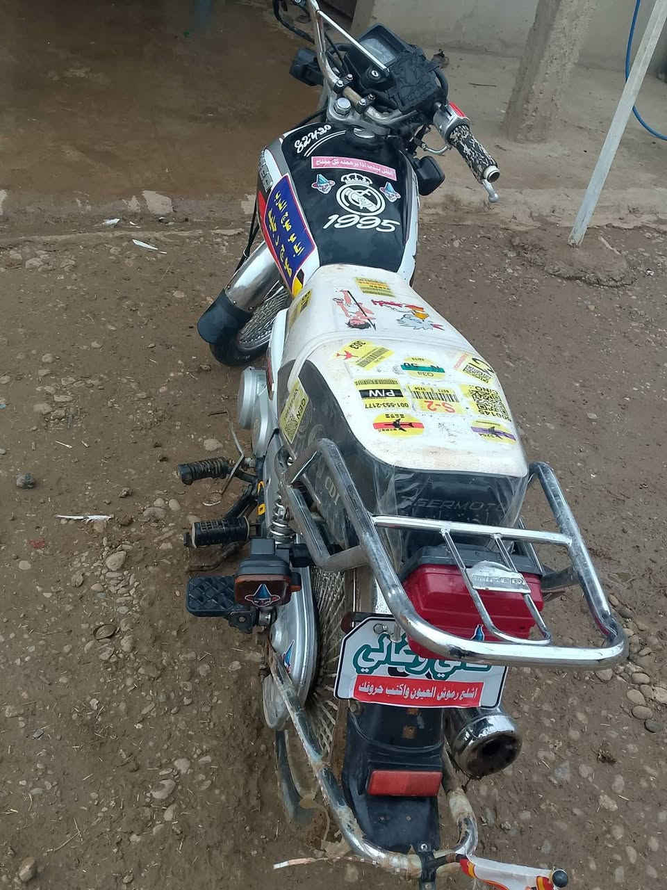 ماطور البيع الفين 2019شرط ما مفتوح وزن ثكيل رقم الهاتف *********** سعر 400بي مجال قليل العنوان سد موصل ناحيت وأنه
