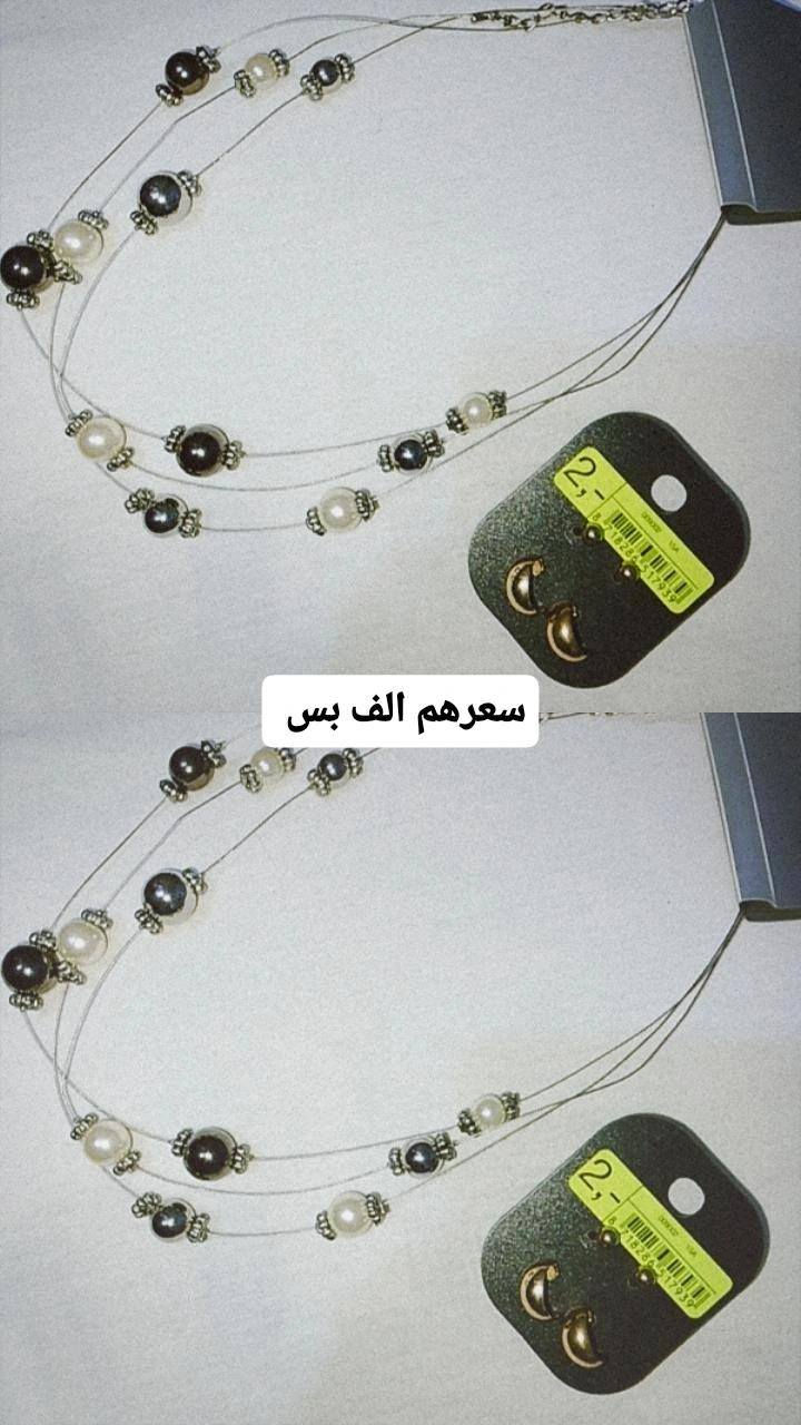 اكسسوارات بضاعه تخبل وبيهم عرض كل قطعه ع الف فقط الي بصوره تريد تحجز صوره للقطعه وع وتساب ***********
