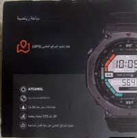 DM56 • أصلي أمازون • بطارية ٥٠٠mAh