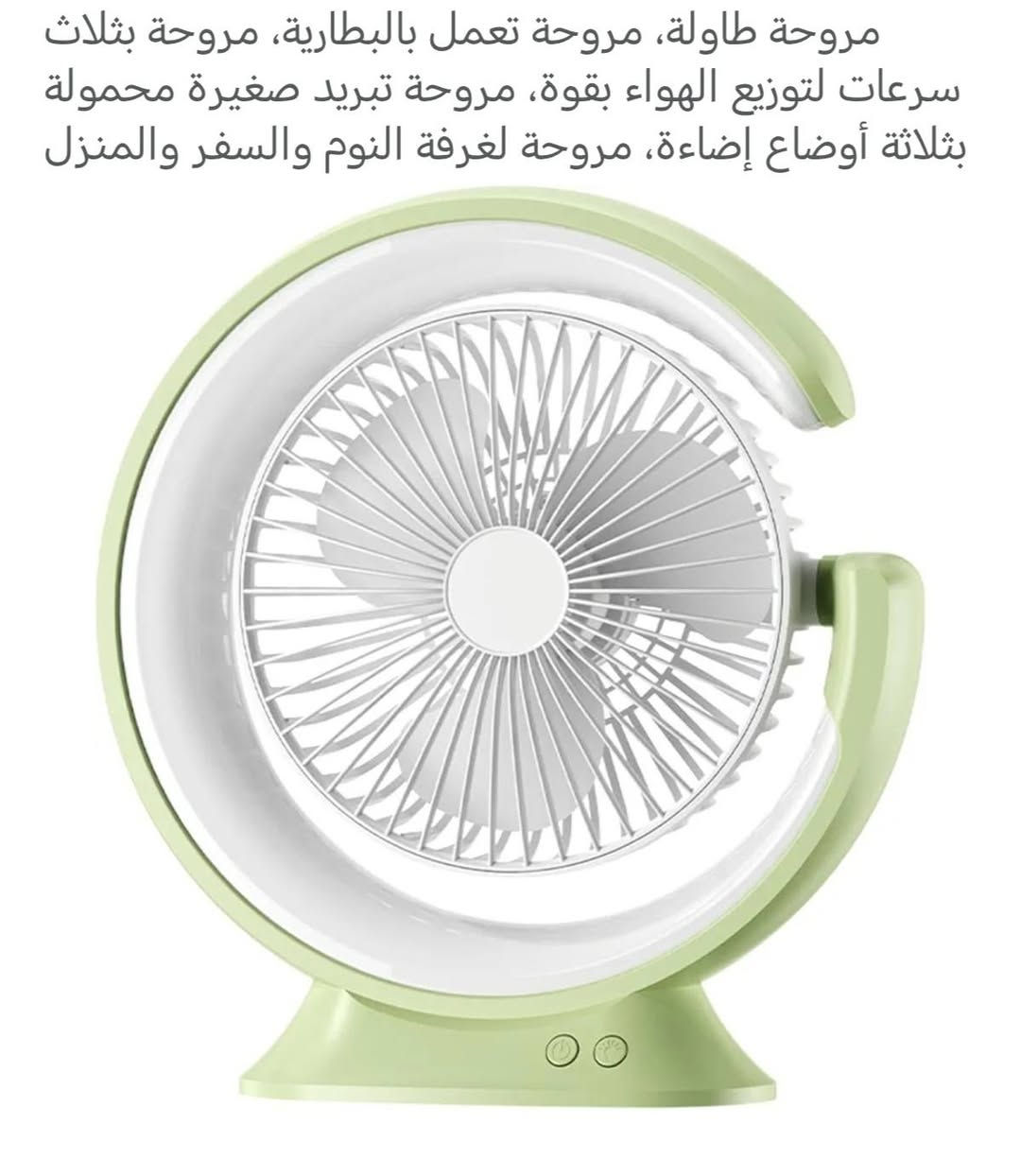 اي شي تريده راسلني


**إذا كنت صاحب هذا الإعلان وتريد حذفه لأي سبب، رجاءا أرسل رسالة إلى الدعم الفني**