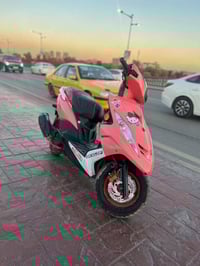 جي تي ار 2013 الدراجة كلها بلاديه جانت سوده صبغتها وردي للجماليه  شاشه...