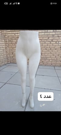 الفلوجه • ديكور • سعر مناسب