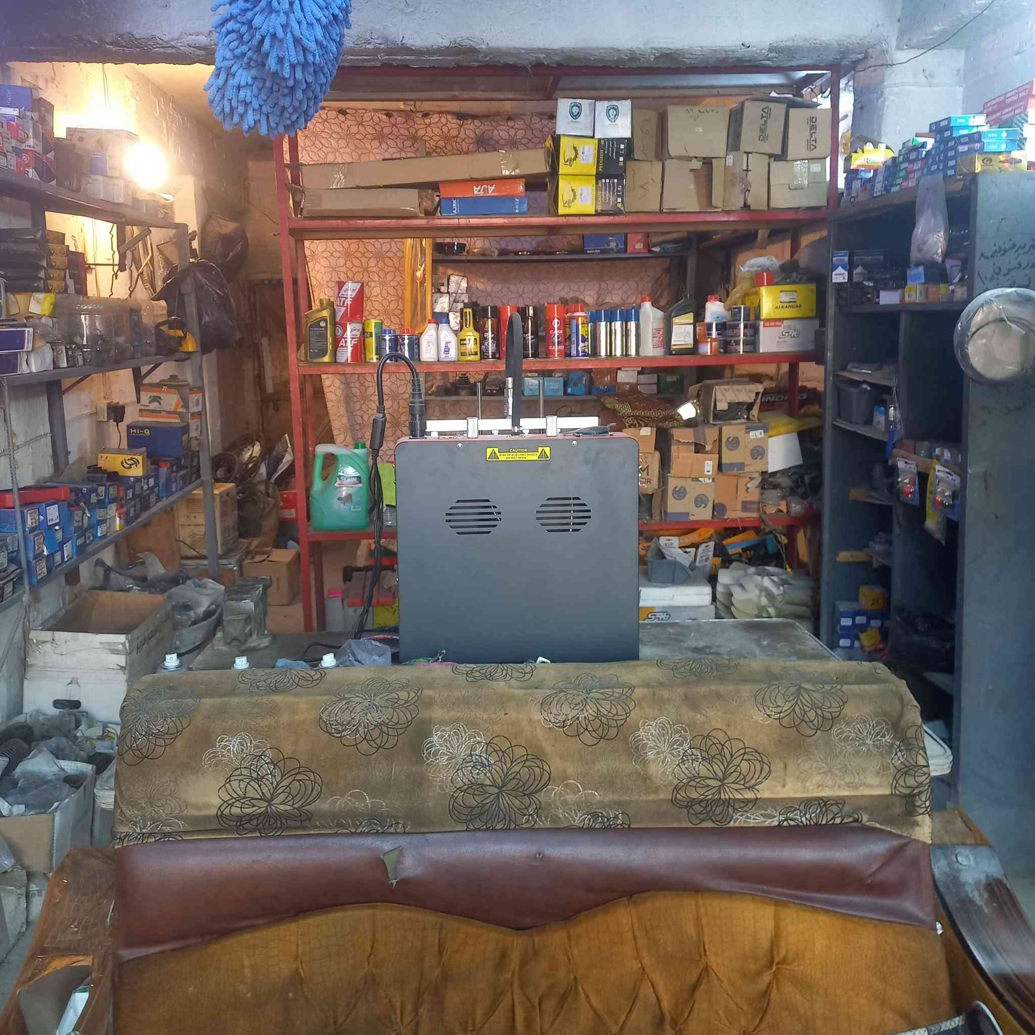🚗 سيارتك تستحق الأفضل... وإحنا نوفره! 🔧
في مجمع بغداد نوفر لكم كل ما تحتاجه سيارتكم بأعلى جودة وأسعار منافسة.

✅ بيع الأدوات الاحتياطية للسيارات
✅ فحص وتنظيف نوزلات GDI باحترافية
✅ فحص وتنظيف النوزلات العادية
✅ تشخيص أعطال السيارات بأحدث أجهزة الفحص
✅ خدمات فيتر وكهربائي سيارات على يد فنيين مختصين

إذا تعاني سيارتك من:
🔹 ضعف بالعزم
🔹 زيادة بصرف الوقود
🔹 تقطيع بالمحرك
🔹 ظهور لمبة المكينة

زورونا وخلي فريقنا يشخص العطل بدقة ويقدم أفضل الحلول.

📍 العنوان: مجمع بغداد
حي المعالف اوحي التراث قرب تقاطع على الربيعي او دلاليةقائدالشمري رقم هاتف ***********
