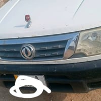 السَلٱمٌ عـَلـْيگمّ-ۈرحـْمّـٌة ٱللـّہ ﯙبُرگـّاتہ بيكم نيسان صيني مديل ...