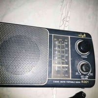 ادفع سعر • للبيع