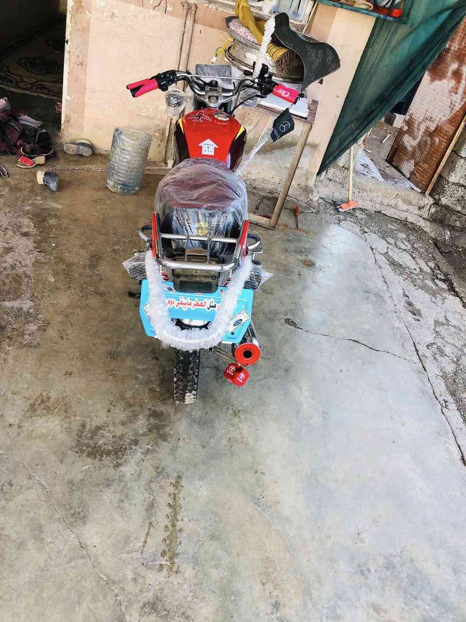 السلام عليكم للبيع خمسه كير سونك موديل 2024 منفيس موجود شاشه شغاله ماطور حلو ومرتب اي عيب ما بي سعر 680وبي شويه مجال مكان الحويجه داخل رقم الهاتف ***********
