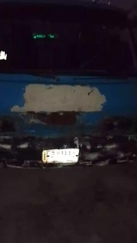 متاح للبيع 07824622045