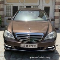 مرسيدس S350 • ٢٠١١ • بدون صبغ