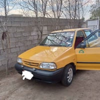 دبلات جديده • سنويه ٢٠٢٨ • قريب بسمايه