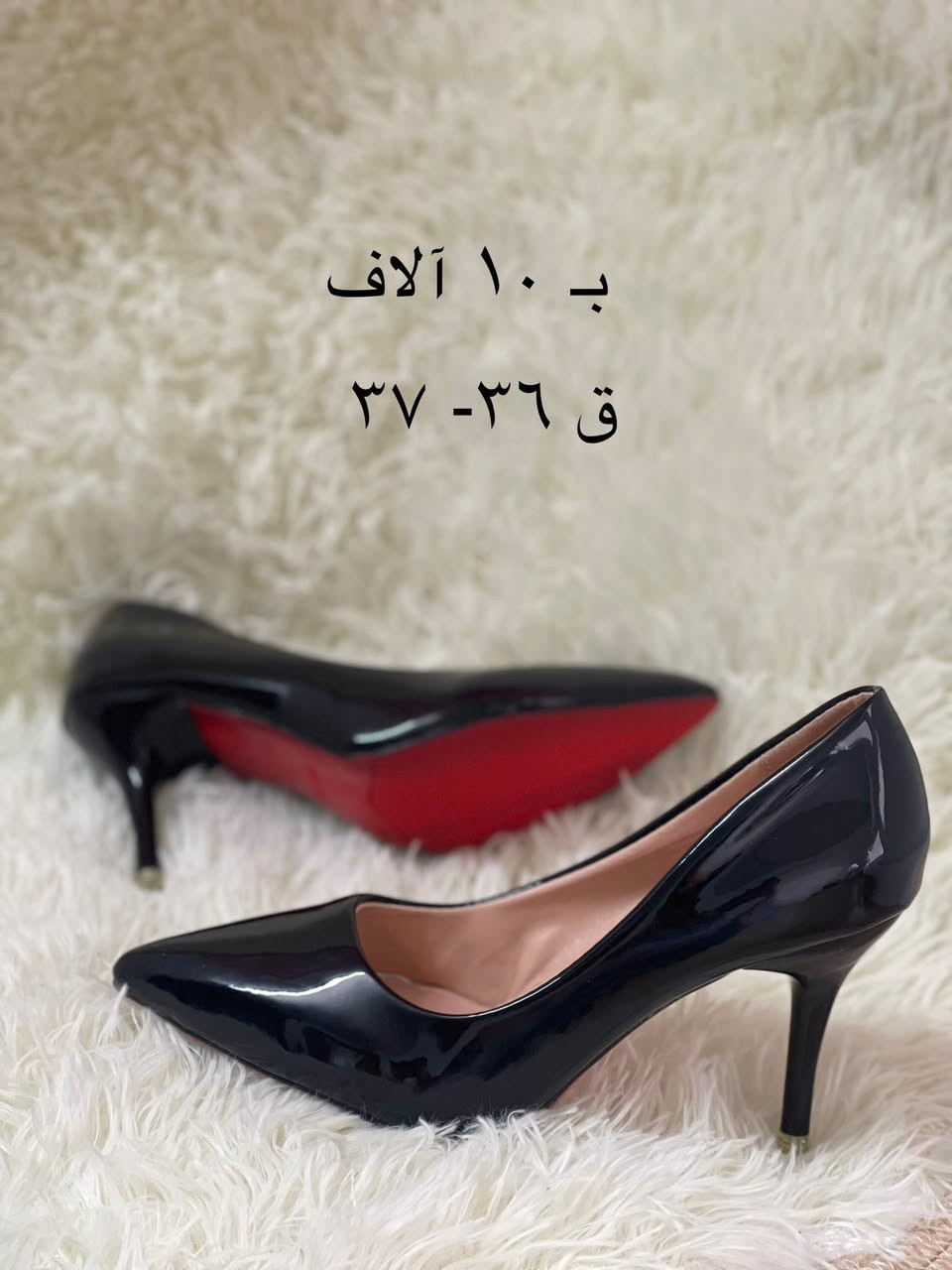 كل التفاصيل بالصور
توصيل ألف🤭💗


**إذا كنت صاحب هذا الإعلان وتريد حذفه لأي سبب، رجاءا أرسل رسالة إلى الدعم الفني**