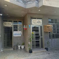 طابو صرف • ١٤٠م • جديد ناقص صبغ