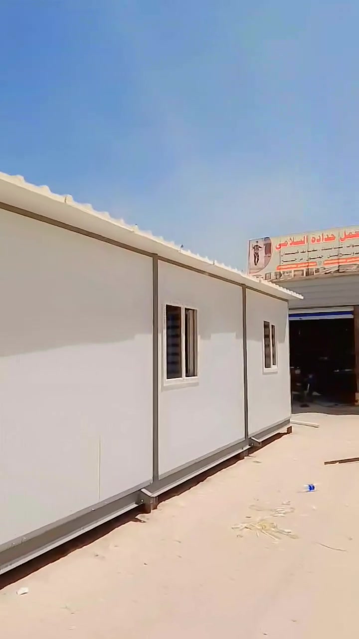 معمل كرفانات السلامي
العنوان النجف الاشرف

للتواصل ***********
