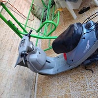 بزون • نضيفة • مامفتوح