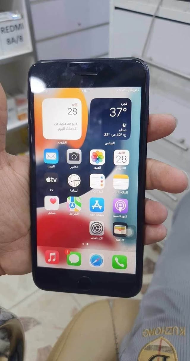 سلام عليكم ايفون سفن بلاس مبدل شاشه وبطاريه 100 مفتوح ذاكره 128 رايده 90 وبي مجال مكاني الحسينية راشديه ***********
