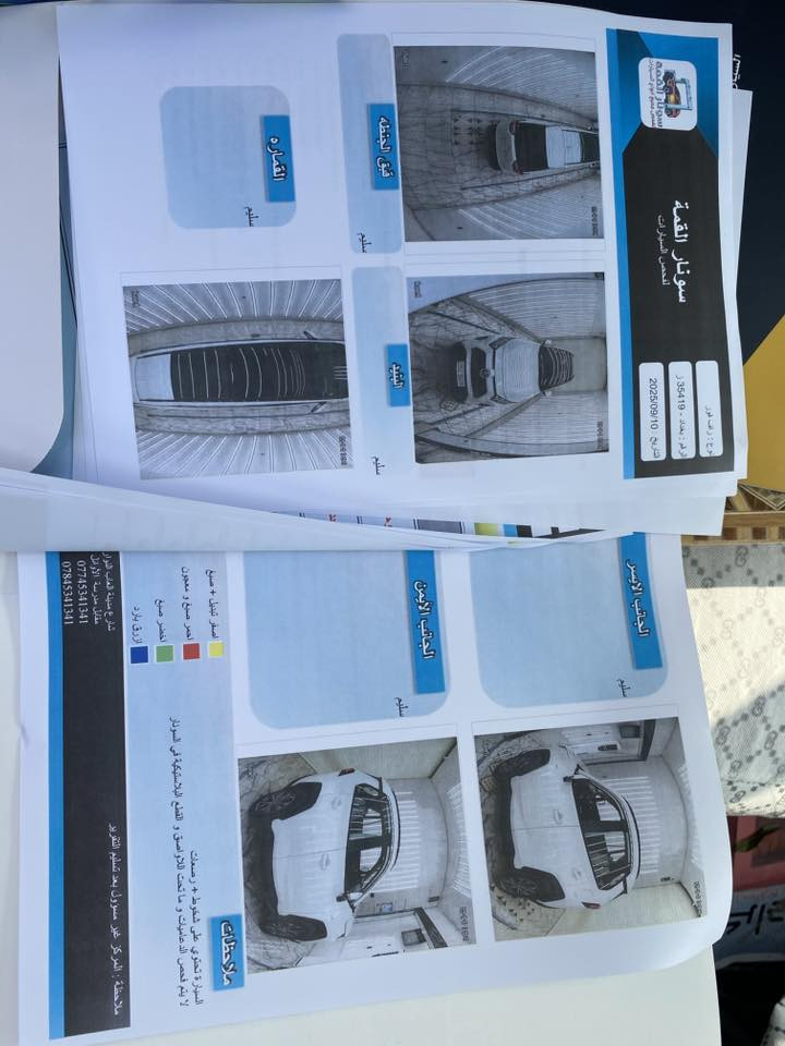 راف فور موديل 2024 هايبرد تجميع الصين
فول مواصفات (بانوراما + تحديد مسار +توقف تلقائي + خمس كاميرات +تبريد تدفئة كشنات +مكينة 2500)

مكفولة كفالة عامة السونار مرفق +ماشية 30 

رقم بغداد تحويل مباشر 

للاستفسار الاتصال على الرقم ***********
