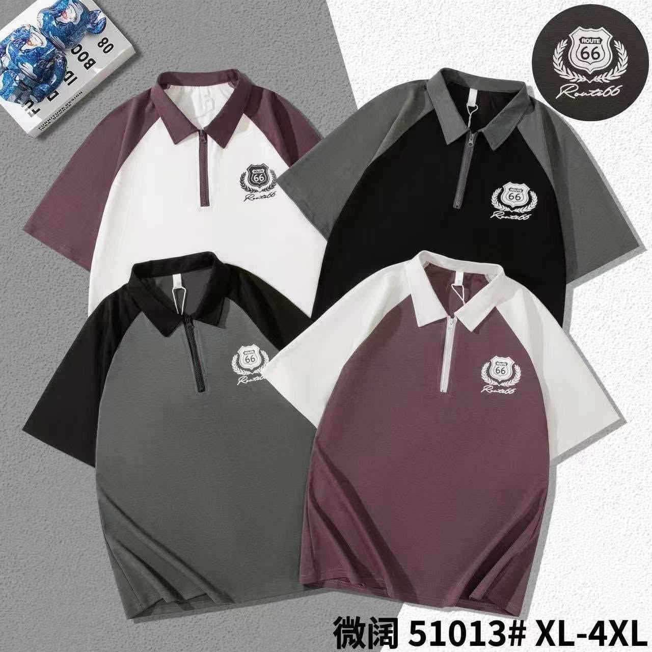 تيشيرت ياخه منشأ  صيني 
قياسات XL 2XL 3Xl 4XL 
الشد ١٦ قطعة ٤ الوان ب١٢٨ الف

القطعة ب٨


**إذا كنت صاحب هذا الإعلان وتريد حذفه لأي سبب، رجاءا أرسل رسالة إلى الدعم الفني**