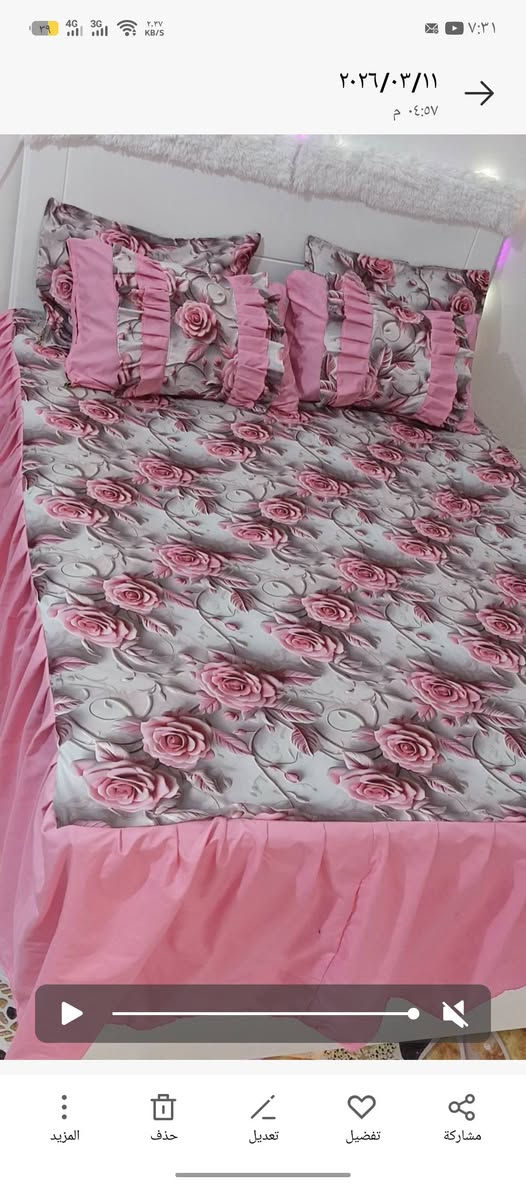كل فرشه وسعره
الفرشه مشغوله اوفر من الداخل
لاستيك من جهتين 
وجوه المخاد سحابه 
توصيل كل المحافظات


**إذا كنت صاحب هذا الإعلان وتريد حذفه لأي سبب، رجاءا أرسل رسالة إلى الدعم الفني**