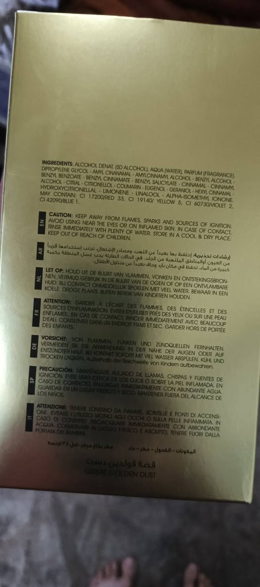 عطر قصة
السلام عليكم
عطر قصة منشأ سعودي حجم ١٠٠مل تصفية محل كوزمتك...تحياتي


**إذا كنت صاحب هذا الإعلان وتريد حذفه لأي سبب، رجاءا أرسل رسالة إلى الدعم الفني**