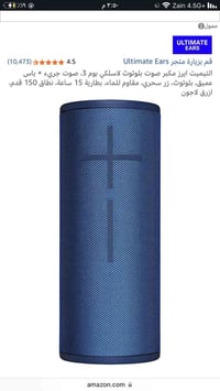 جديد • ملحقات كاملة • توصيل