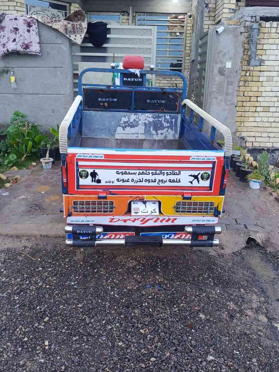 سلام عليكم ستوته للبيع موديل 2021 اوراق ستوته كفاله لا خياس لا صبق ركبه وشاصي كفاله تخم تاير مكان واسط غضاء الحسينيه الاحرار ملاحضه مكلف بنشر خاص مارد ولا اعرف سعره رقم صاحب ستوته ***********
