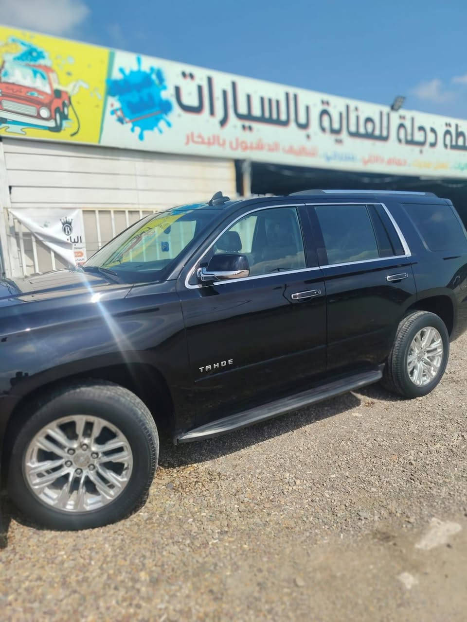 ياالله تاهو برايمر ٢٠١٨
وارد أمريكي بيهه جاملغ وبنيد
السياره فول مواصفات
جاهزة من كلشي
صدر جديد مكينه مامفتوحه
تخم تاير
لايت زنون
السعر ٣٤٠ بيع أو مراوس حسب القناعه
بغداد الصابيات قرب جسر الدوار مال مرور التاجيات
***********
