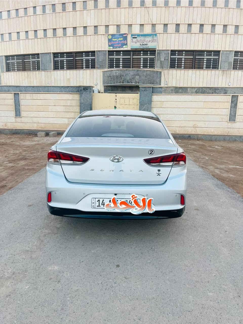 سلام عليكم سوناتا موديل٢٠٢٠رقم بصره نكلينزي مكفوله كفاله عامه قطعه وحده صبق بانزين بلاد مكينه٢٠٠٠مكان سياره البصرة سعر١٦٥رقم ***********
